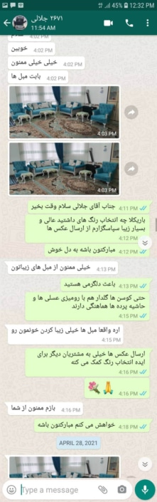 آقای جلالی تبریز نظرات خریداران رویال مبل