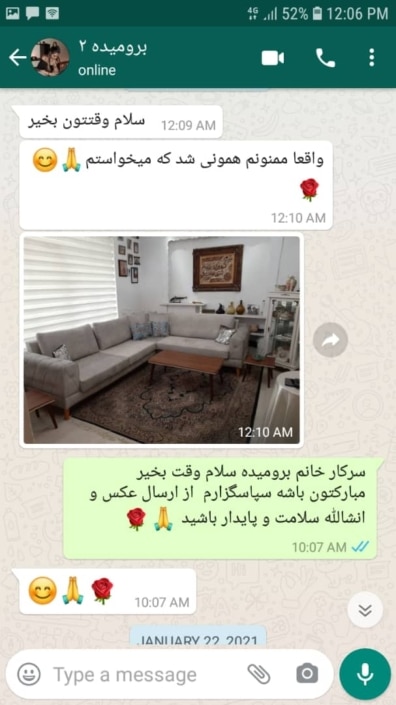 خانم برومیده نظرات خریداران رویال مبل