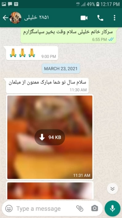 خانم خلیلی نظرات خریداران رویال مبل