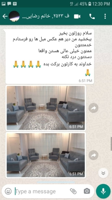 خانم رضایی نظرات خریداران رویال مبل