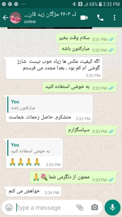 خانم زید قانع نظرات خریداران رویال مبل