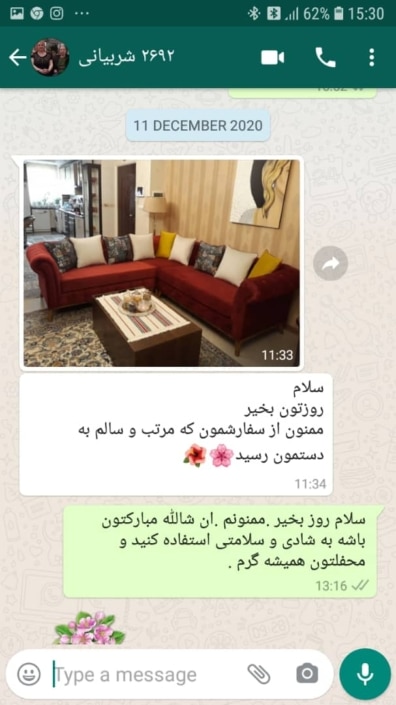 خانم شربیانی نظرات خریداران رویال مبل