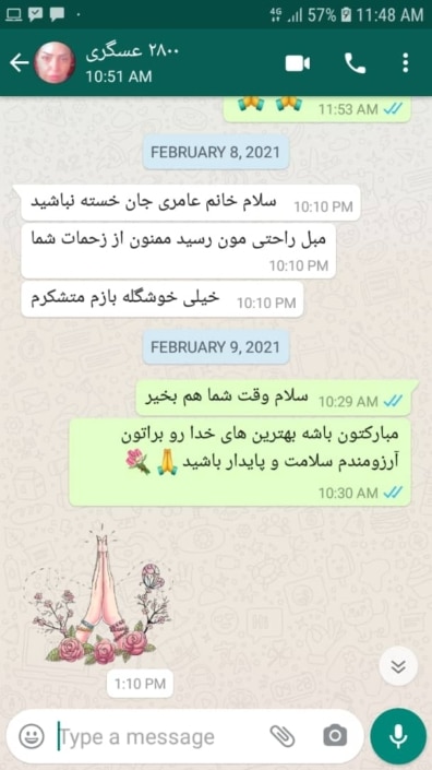 خانم عسگری نظرات خریداران رویال مبل
