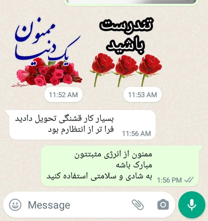 خانم شایسته رضایت مشتری رویال مبل