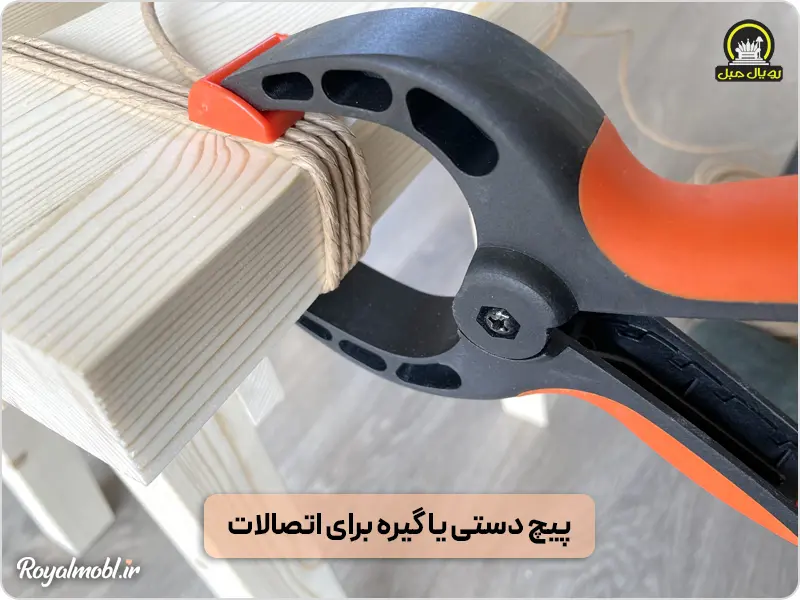 آموزش رویه کوبی مبل با کمک گیره