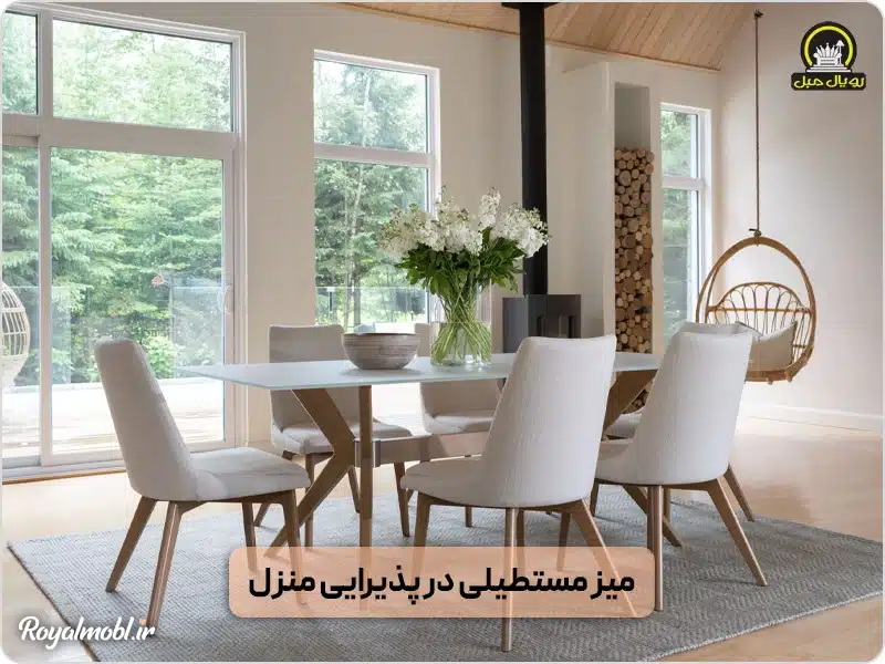 میز مستطیلی ناهارخوری در فضای پذیرایی - میز ناهارخوری گرد بخریم یا مستطیل؟