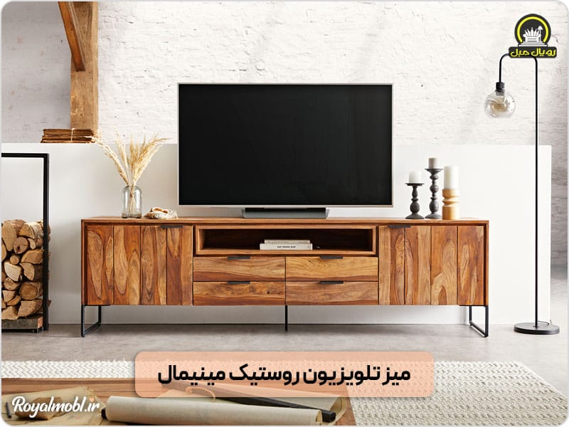میز تلویزیون روستیک ساده