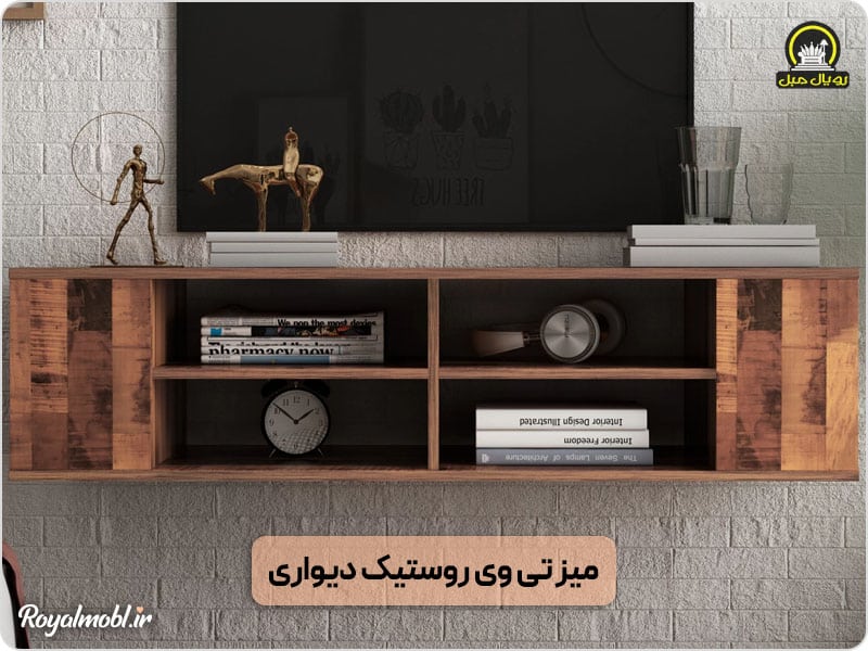 میز تی وی روستیک دیواری