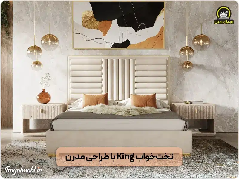 تختخواب کینگ - تخت خواب مدرن سفید - عکس تختخواب جدید