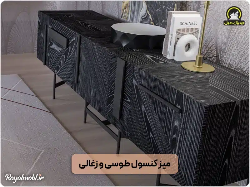 آینه و میز کنسول طوسی و زغالی