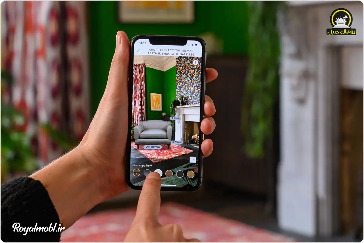 کاربرد واقعیت افزوده در صنعت مبلمان