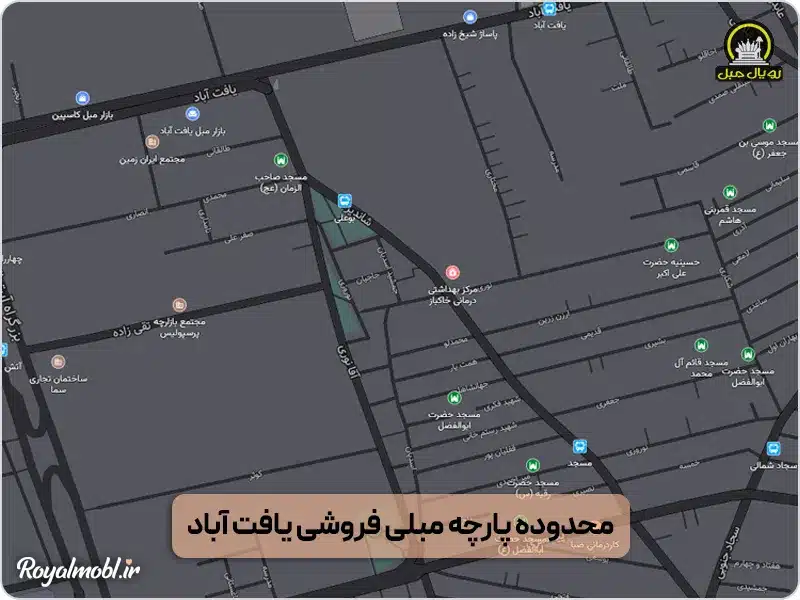 بازار پارچه مبلی یافت آباد