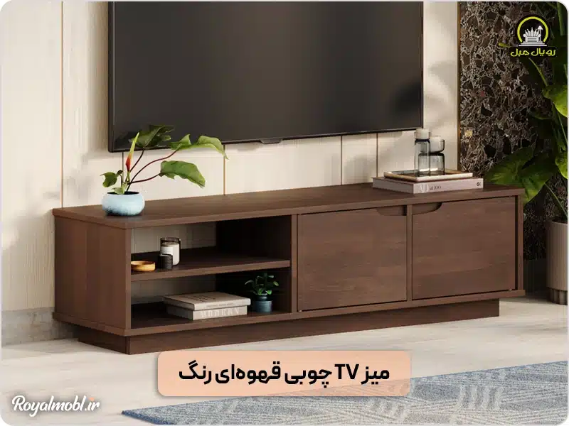 میز تی وی چوبی قهوه‌ای رنگ