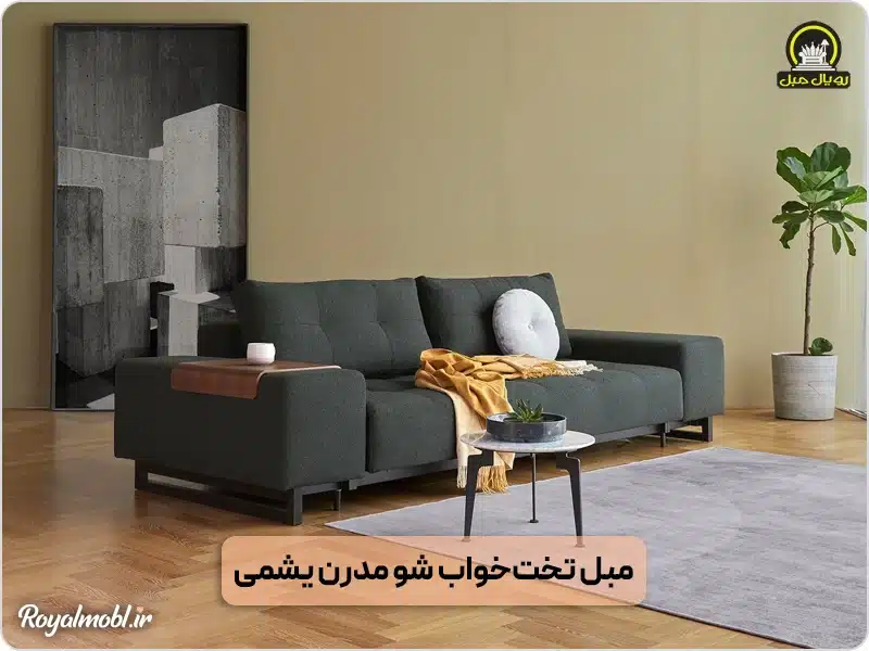 مبل تختخواب شو مدرن یشمی - ابعاد مبل تخت خواب شو