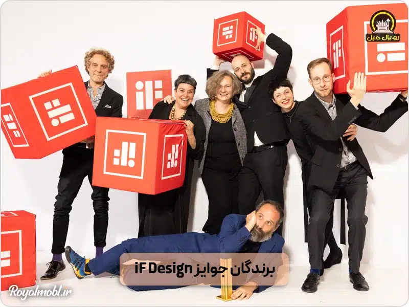 بردگان جوایز if design