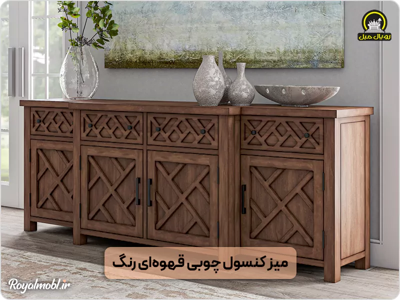 میز کنسول چوبی قهوهای رنگ