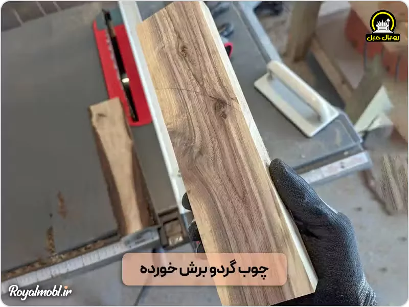 چوب درخت گردو بریده شده