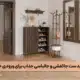 ست جاکفشی و جالباسی