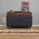 آینه کنسول قدیمی