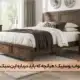 سرویس خواب روستیک - تخت خواب روستیک