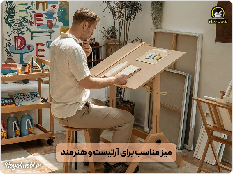 میز تحریر برای آرتیست و هنرمند - راهنمای خرید میز تحریر برای نقاشی
