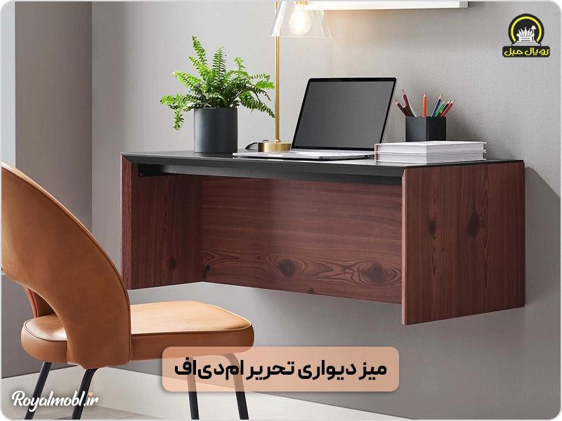 میز تحریر دیواری ام‌دی‌اف - راهنمای خرید میز تحریر