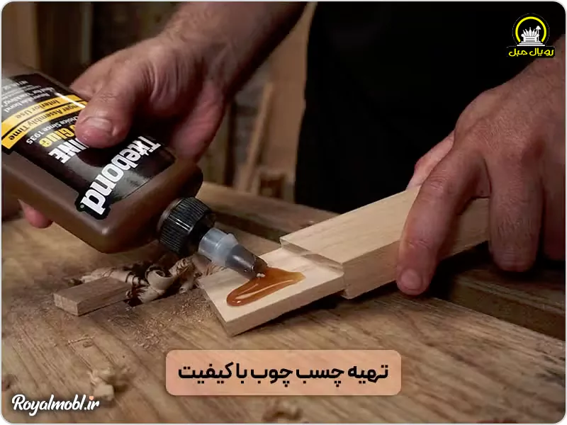 تهیه چسب چوب برای ساخت میز