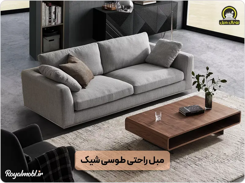 مبل راحتی طوسی شیک