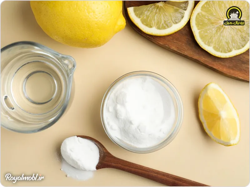 ترکیب جوش شیرین و لیمو برای تمیز کردن مبل