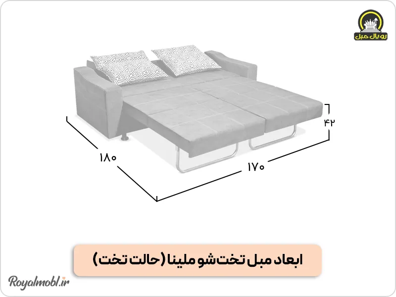 ابعاد مبل تختخواب شو ملینا حالت تخت