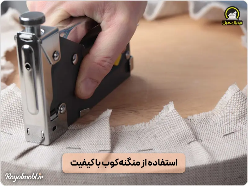 آموزش تعویض پارچه صندلی با استفاده از منگنه