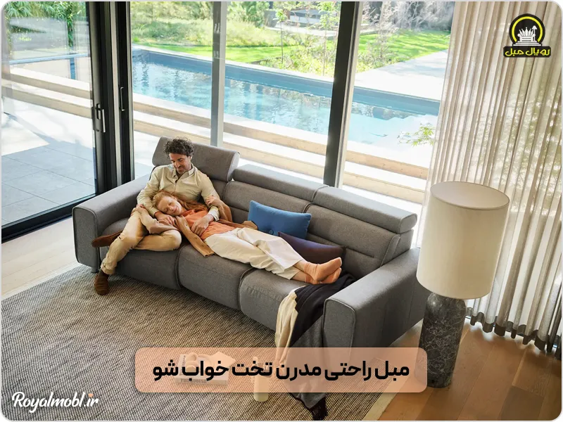 مبل مدرن تخت شو