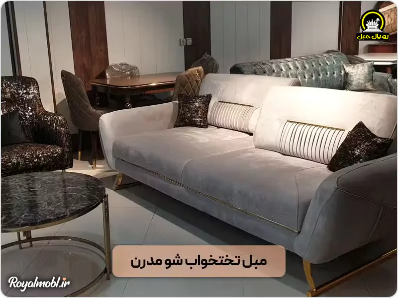 بازار مبل ارازن نعمت آباد