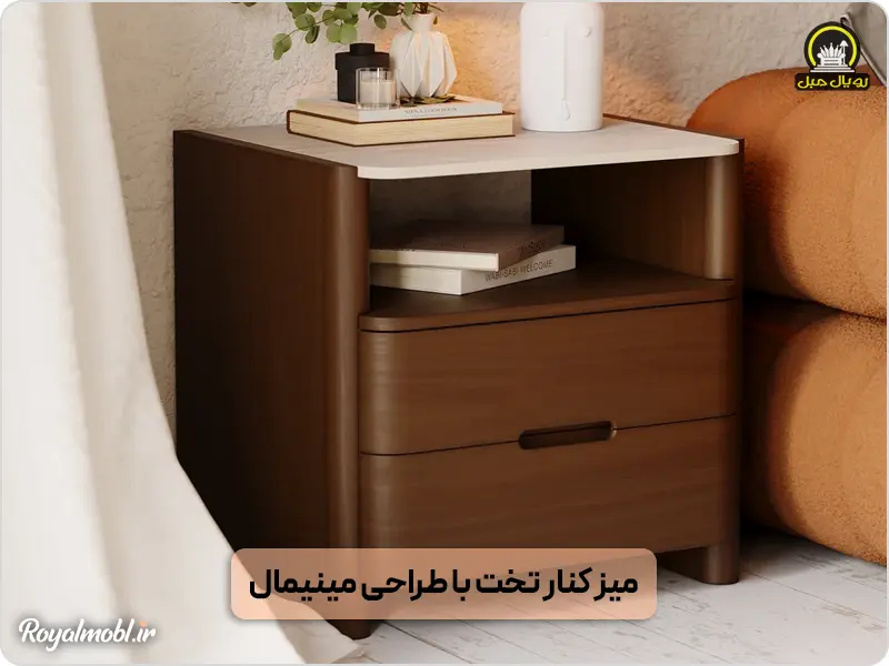 میز کنار تخت - راهنمای خرید پاتختی