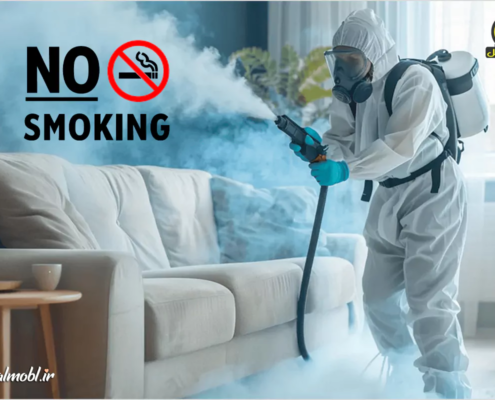 چگونه بوی سیگار را از مبل پاک کنیم؟
