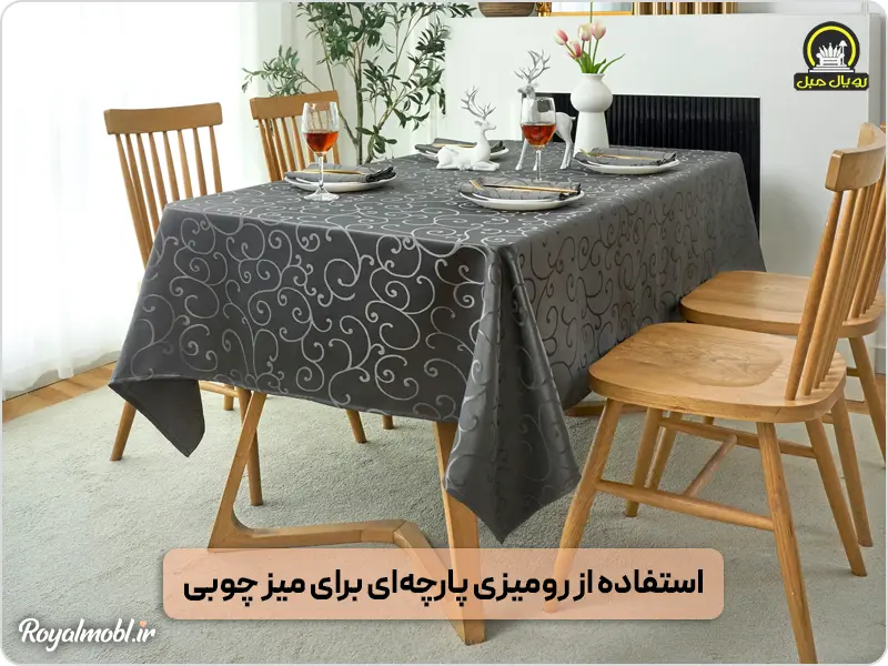 استفاده رومیزی برای میز چوبی